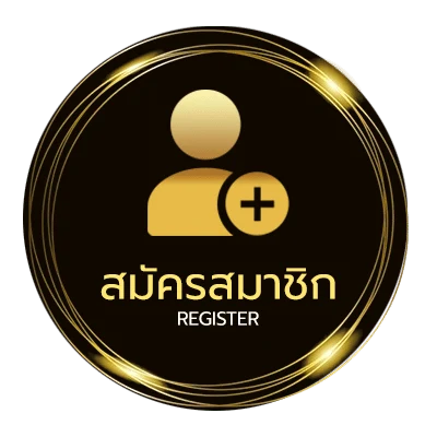 สมัครสมาชิก ทําเนียบแชมป์ ucl ไม่ถึง 1 นาที